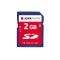 2x AgfaPhoto SD 2 GB memory card