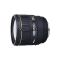 Sigma 85mm F1.4 EX DG HSM Lens (77mm filter thread) for Canon lens mount