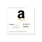Gift Certificate at Amazon