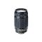 Nikon AF D 70-300 / 4-5.6D ED telephoto lens