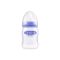Lansinoh Weithalsflasche 160ml - perfect product
