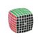 Very good cube 2