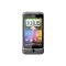 HTC Desire Z - First Impressions