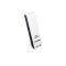 TP-Link wireless USB adapter at the speed 300 Mbit / s