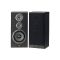 Great 3 way speakers at a good price-performance ratio
