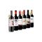 Spain Wine Connoisseur Package
