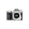 Very good robust camera with many features