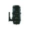 Sigma 120-400 F 4.5 to 5.6 APO DG OS for Nikon