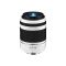 Samsung EX-i-Function lens T50200CSW 50-200 mm