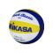 Review Mini Volleyball Mikasa