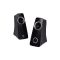 Logitech Z320 bought 2.0 Speaker System 10 Watt RMS black at Amazon