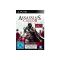 Assassins Creed 2 (Lineage Edition): One of the best games