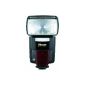 Nissin Di866 Mark II Flash for Nikon Digital SLR Black (Electronics)