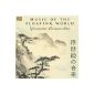 Music of the Floating World (Audio CD)