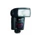 Nissin Speedlite Di622 Mark II Flash for Canon (Electronics)