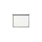 NOBO projection screen 4: 3 matte white (Office supplies & stationery)