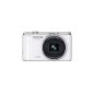 Casio Exilim EX-ZR1000 digital camera (16.1 megapixels, 7.6 cm (3 inch) swivel display, 25x Multi SR Zoom, HS Night Shot ISO 25600, HDR) White (Electronics)
