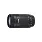 Canon telephoto zoom lens EF-S 55-250mm 1: 4-5.6 IS STM (58mm filter thread) black (accessories)