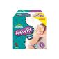 Pampers Active Fit Diapers (Health and Beauty)