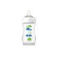 Philips Avent Feeding Bottle 260ml PP elephant Natural, model choice (Baby Care)