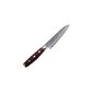 Yaxell Super Gou 161 Universal knife 125mm (household goods)