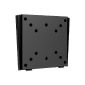 InLine 23114A wall mount 33 cm (13 inches) to 61 cm (24 inches) for flat panel displays (Personal Computers)