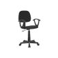 Chair / black office chair Home