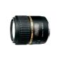 Tamron SP AF 60mm F / 2.0 Di II Macro 1: 1 Lens for Sony (Accessories)