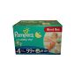 99 PAMPERS DIAPERS, BABY ACTIVE Dry, MAXI, GR.  4, 7-14 KG, the diaper for day and night + ergonomic design (Baby Product)