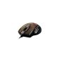 SteelSeries World of Warcraft Cataclysm Gaming Mouse (optional)