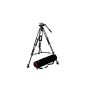 Manfrotto MVH502A, 546BK Kit with fluid MVH502A Video Kit with adjustable friction + double aluminum tripod branches 546BK (Accessory)