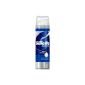 Gillette - Shaving Foam for Sensitive Skin - 250 ml (Personal Care)