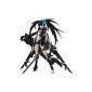 Black Rock Shooter: The Game figma action figure: BRS2035 (14 cm) (Toy)