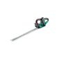 Bosch AHS 70-34 Hedge Trimmers from 3.8 kg to 70 cm cutting blade 34 mm 0600847K00 (Tools & Accessories)