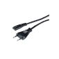 Hama power cord 1.4 m, black (Office supplies & stationery)