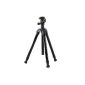 Vanguard Nivelo 245BK compact camera tripod (aluminum, incl. Head) black (accessories)
