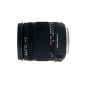 Sigma 18-125mm 3,8-5,6 DC HSM Lens for Canon (Electronics)