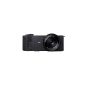 Sigma DP2 Quattro Digital Camera (39 Megapixel, 7.6 cm (3 inch) display, SD slot, USB 2.0) (Electronics)
