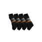 12 pairs of Camano Basic sports socks SPORT LEISURE TENNIS in different colors / unisex / Art. 5943 (Textiles)