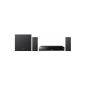 Sony BDV-EF200 2.1 DVD and Blu-ray home theater system (3D, 2x HDMI, 350W, wireless ready) (Electronics)