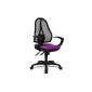 Topstar OP20QG03 office swivel chair Open Point SY including armrests / fabric purple (household goods)