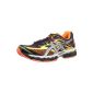 Asics GEL-CUMULUS 15 T3C5N-3500 Men's Running Shoes (Shoes)