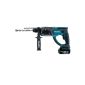 Makita BHR202RFE cordless combination hammer 18 V, 2 batteries and charger (tool)