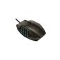 Logitech 910-002865 G600 G Wins Science Wired Gaming Mouse Black USB 8200 dpi (Eastern Europe version) (Accessory)