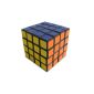 Speed ​​Cube Ultimate 4x4 - Rubik's cube 4x4x4 - Cubikon Ultimate (Toys)