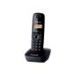 Panasonic KX-TG1611FRH solo DECT cordless phone without answering Black (Electronics)