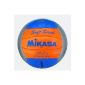 MIKASA volleyball Soft sand, multicolored, 5 (Equipment)