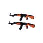 Children Airsoft AK rifle from 3 years released!  2 pieces (Toys)