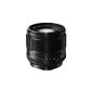 Fujifilm Fujinon XF56mm F1.2 lens R Black (Camera)