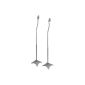 2 speaker stands - Universal for satellite surround speakers silver from retainer Profi (Electronics)